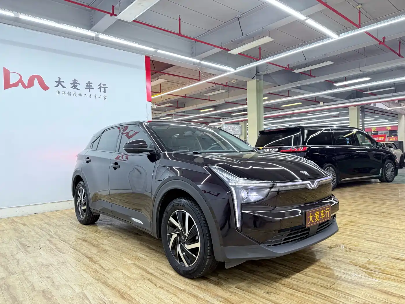 NEZHA AUTOMOBILE NEZHA U