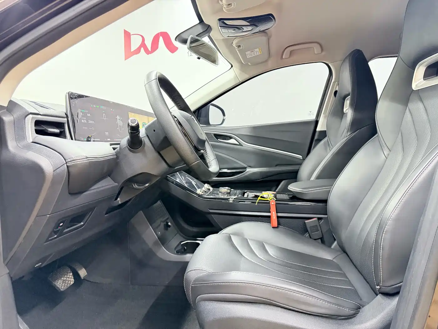 NEZHA AUTOMOBILE NEZHA U