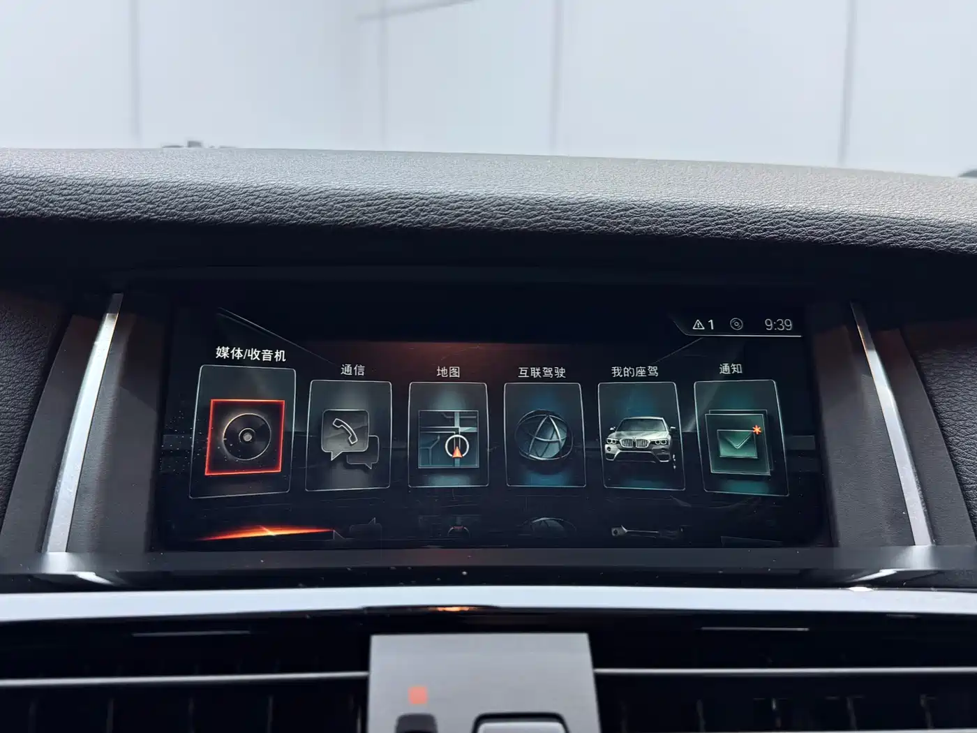 BMW X3 (Import) 2014 xDrive20i X Design Package фото 13