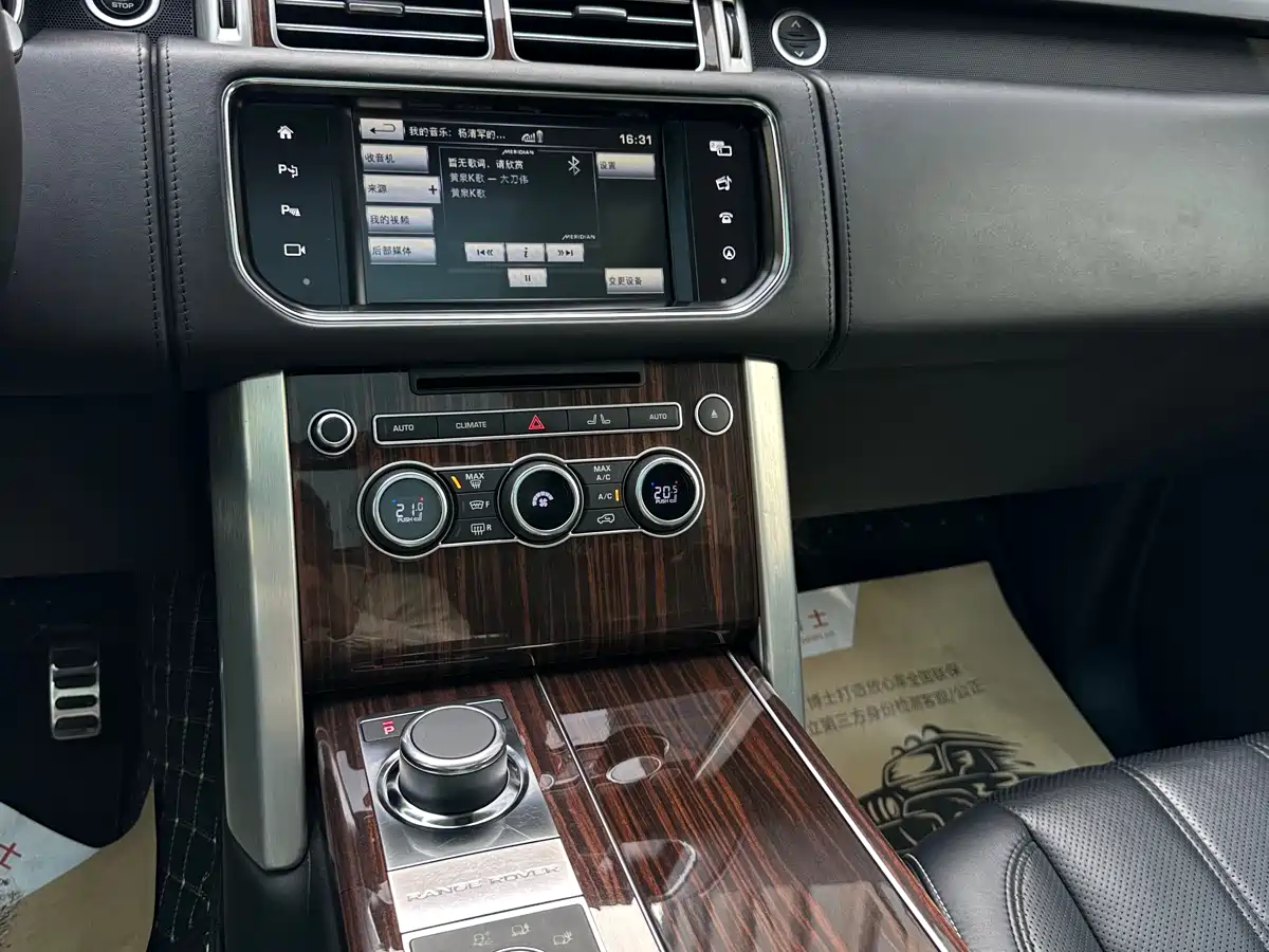 Land Rover Range Rover 2016 5.0 SC V8 AB Ultimate Autobiography LWB фото 9