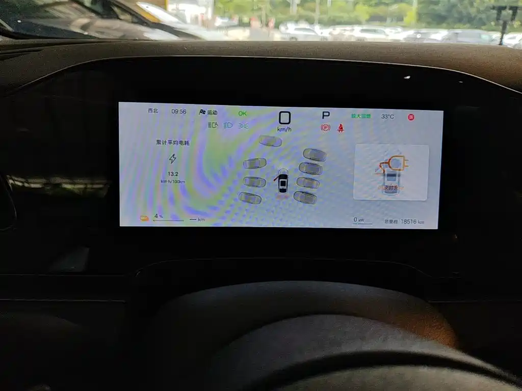 BYD Seal 06 New Energy 2025 Model EV 545KM Premium фото 12