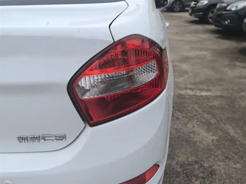 Cowin Kaiyi C3 2016 2015 1.5L AMT Gold Diamond Edition
