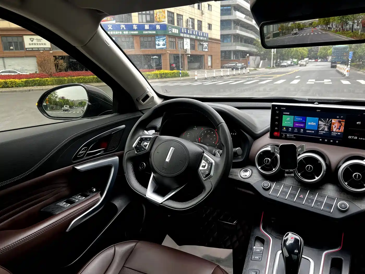 WEY VV7 2020 2020 Model 2.0T Flagship
