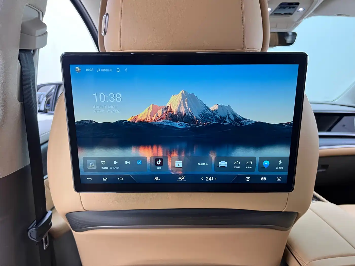 Denza D9 2022 DM-i 970 AWD Flagship фото 20