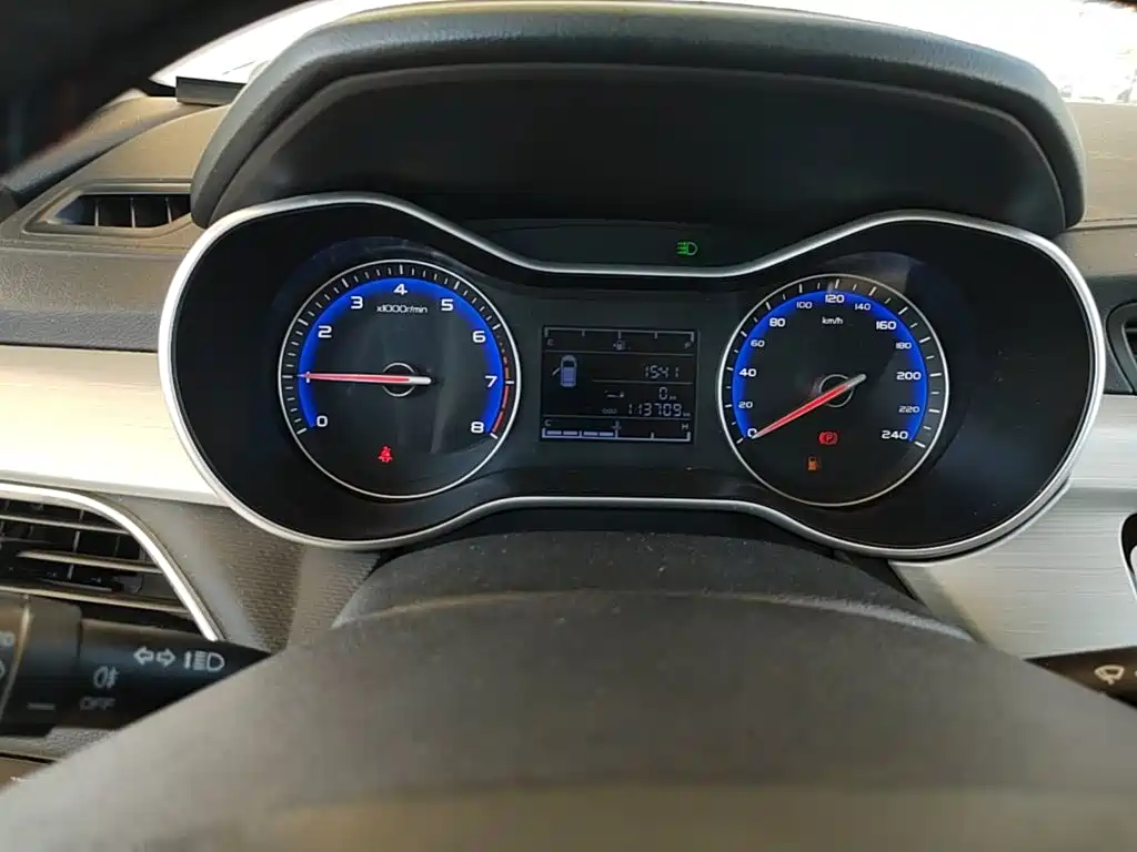 Geely Vision 2019 2018 1.5L Manual Happiness Edition