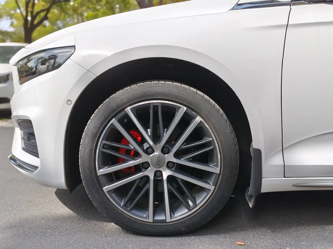 GEELY AUTOMOBILE XINGRUI