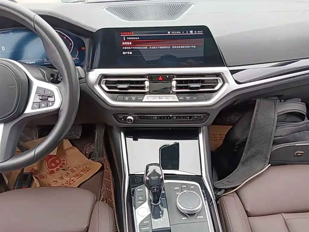 BMW 3-SERIES