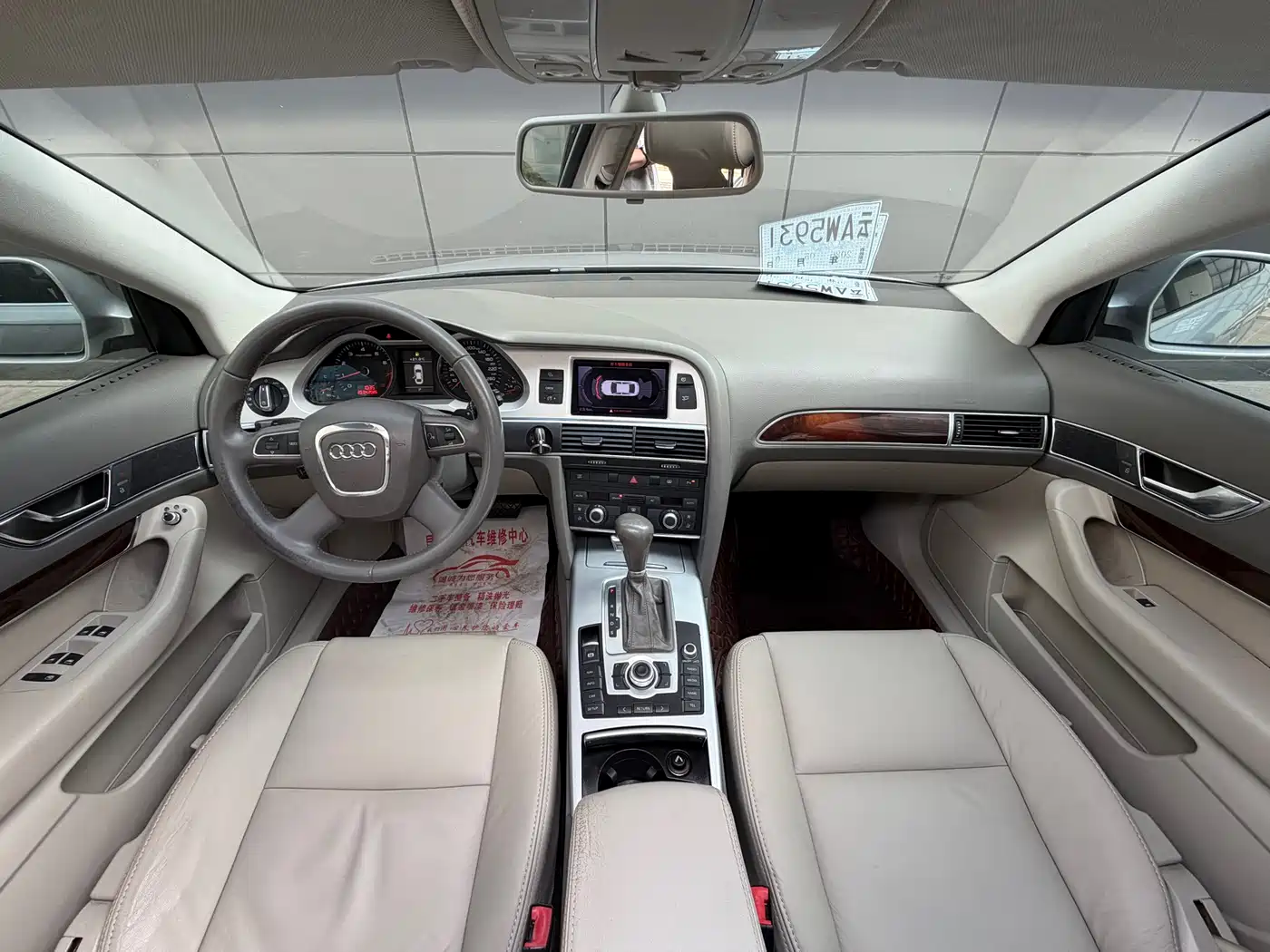 Audi A6L 2011 Model 2.0 TFSI Auto Standard фото 11