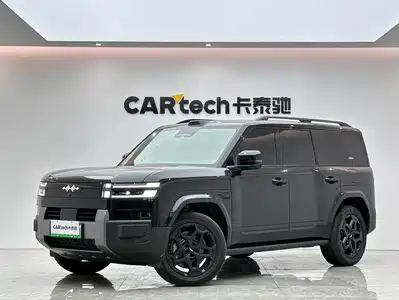 Fangchengbao Tai 7