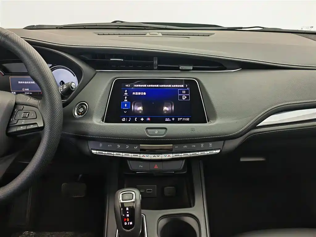 Cadillac XT4 2018 Model 28T 2WD Technology фото 12