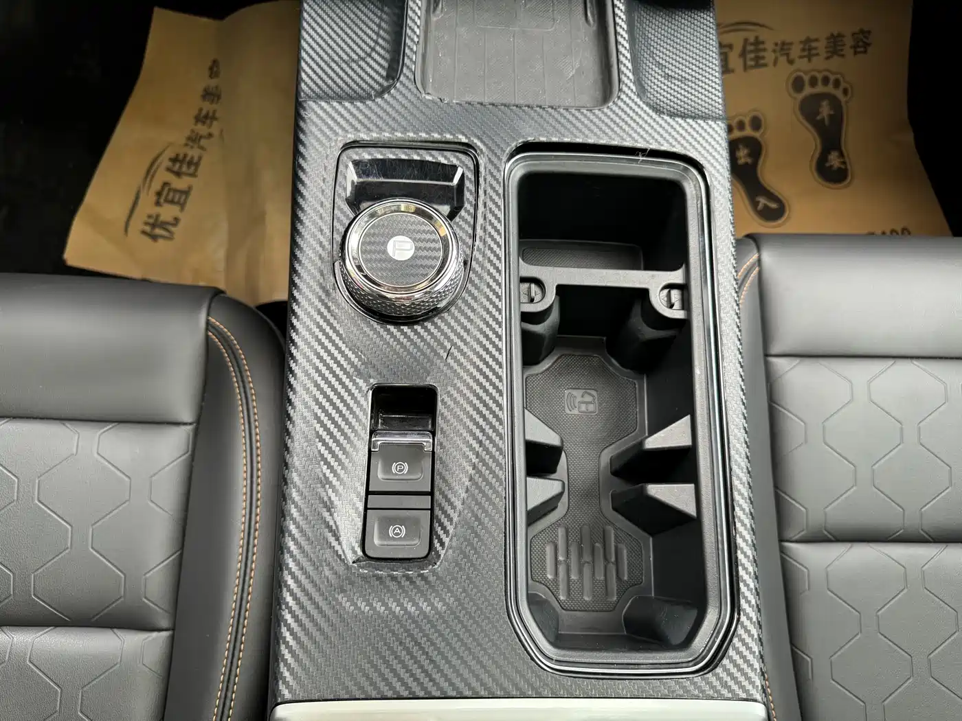 Haval Big Dog 2021 1.5T DCT 2WD Border Collie Edition фото 9