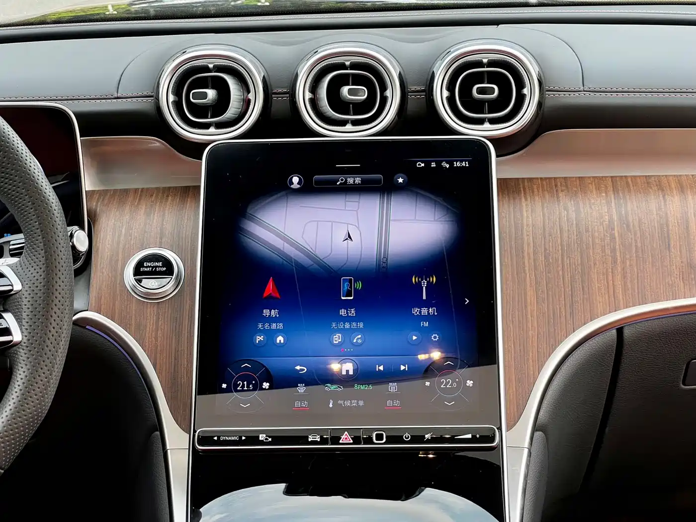 Mercedes-Benz GLC 2024 Facelift GLC 300 L 4MATIC Sport 7-seater фото 11