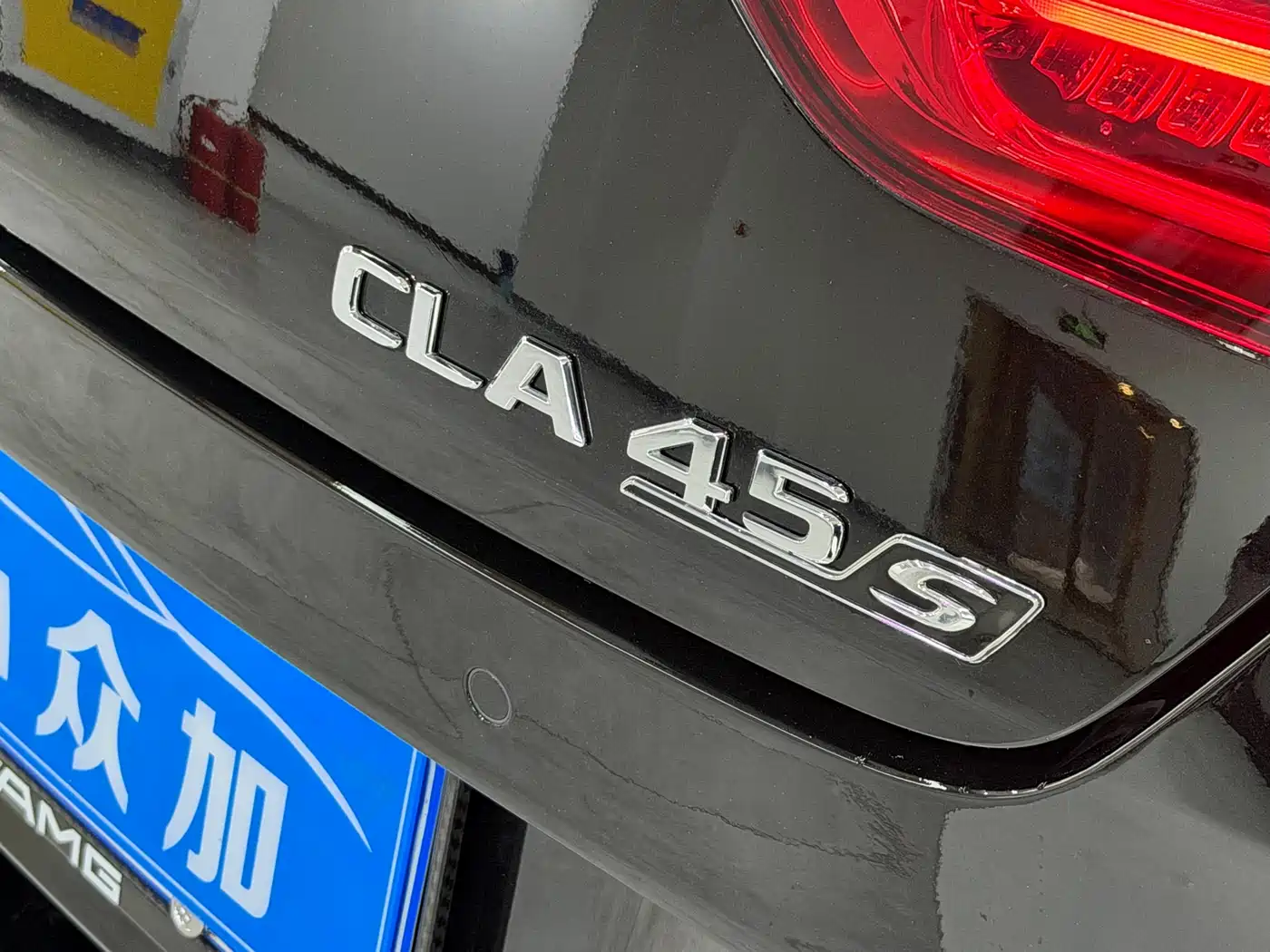 Mercedes-Benz CLA AMG 2022 AMG CLA 45 S 4MATIC+ 55th Anniversary Edition фото 17