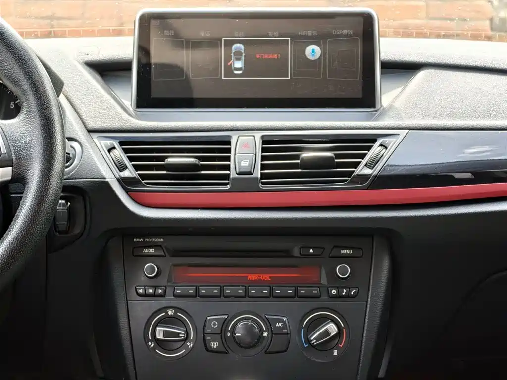 BMW X1 2015 Model sDrive18i Fashion Advanced Edition фото 6