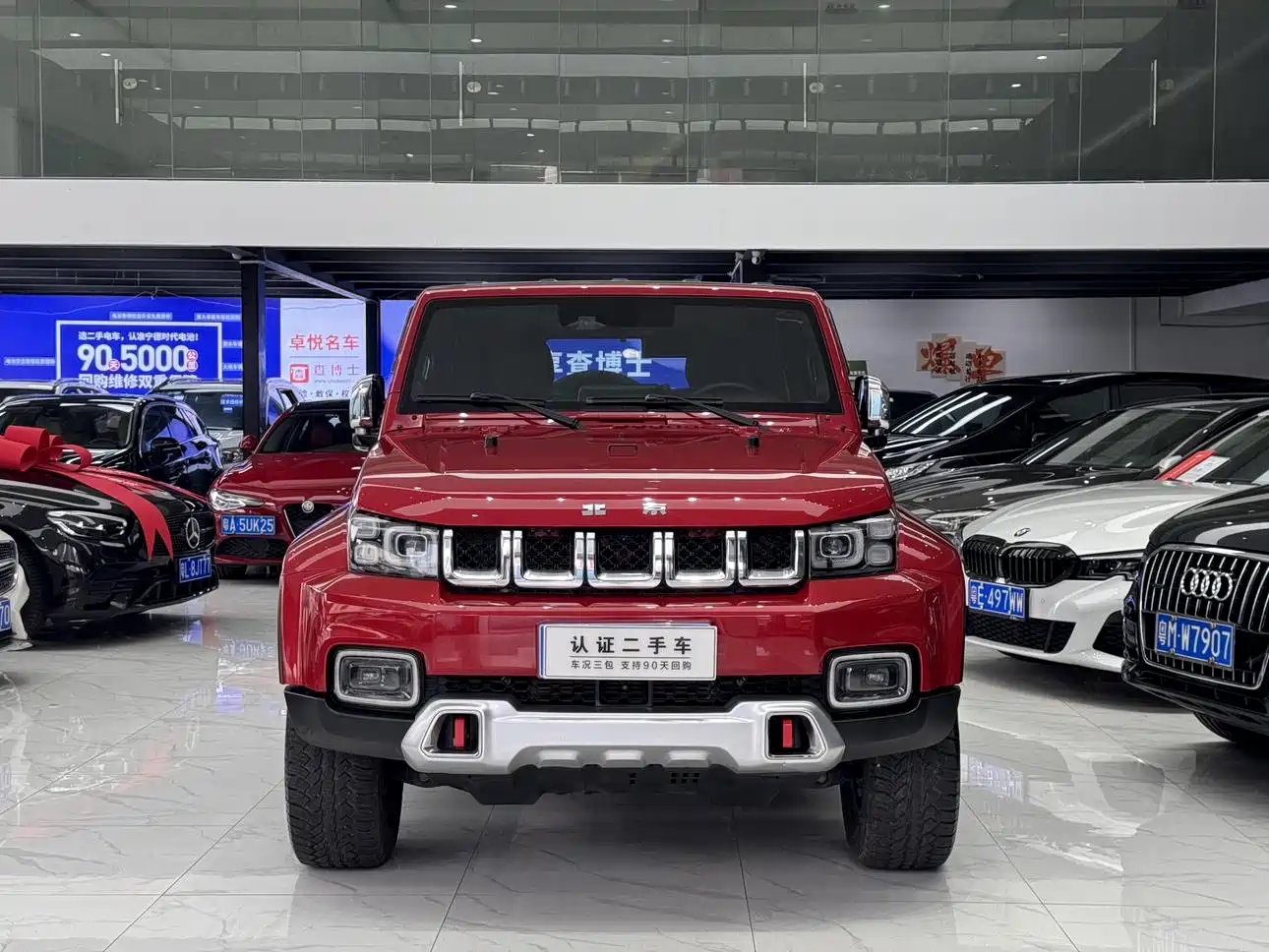 BAIC ORV Beijing Offroad BJ40 2020 2.0T Automatic 4WD Tribute 2020 Edition Knight фото 3