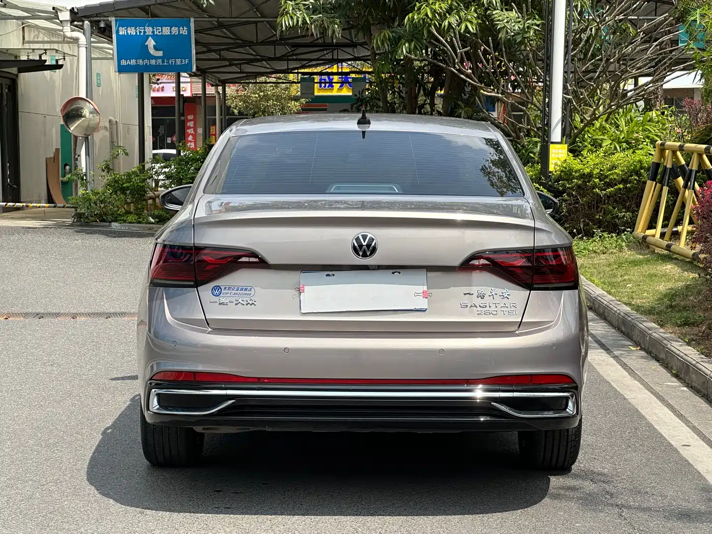 Volkswagen Sagitar 2023 Model Year 280TSI DSG Surpass Edition фото 16