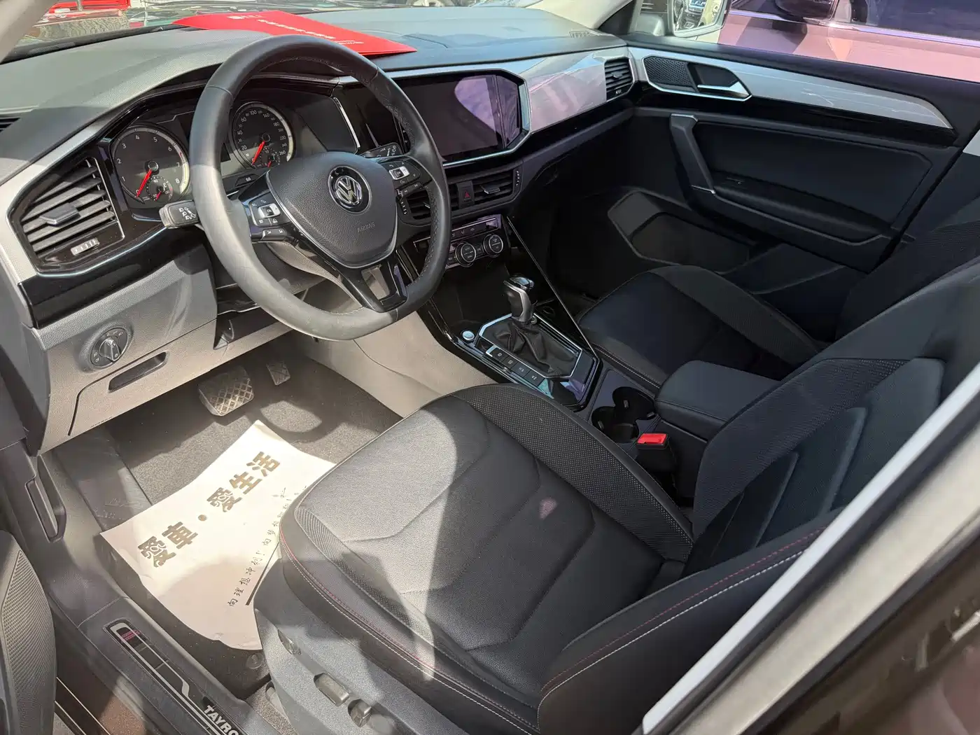 Volkswagen Tayron 2019 2019 330TSI 2WD Luxury China VI