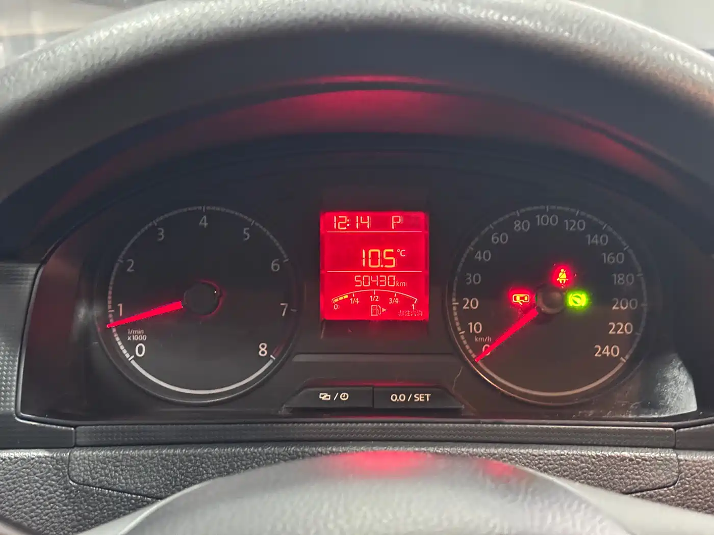Volkswagen Santana 2016 1.6L Automatic Trend Edition фото 9