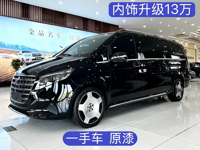 mercedes-benz v-class