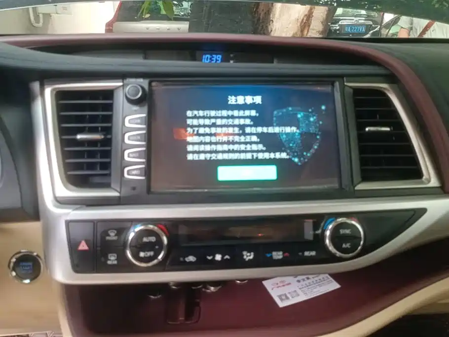 Toyota Highlander 2015 2.0T AWD Luxury Edition 7-seater фото 13