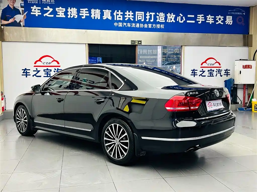 Volkswagen Passat 2014 2.0TSI DSG Executive Edition фото 7