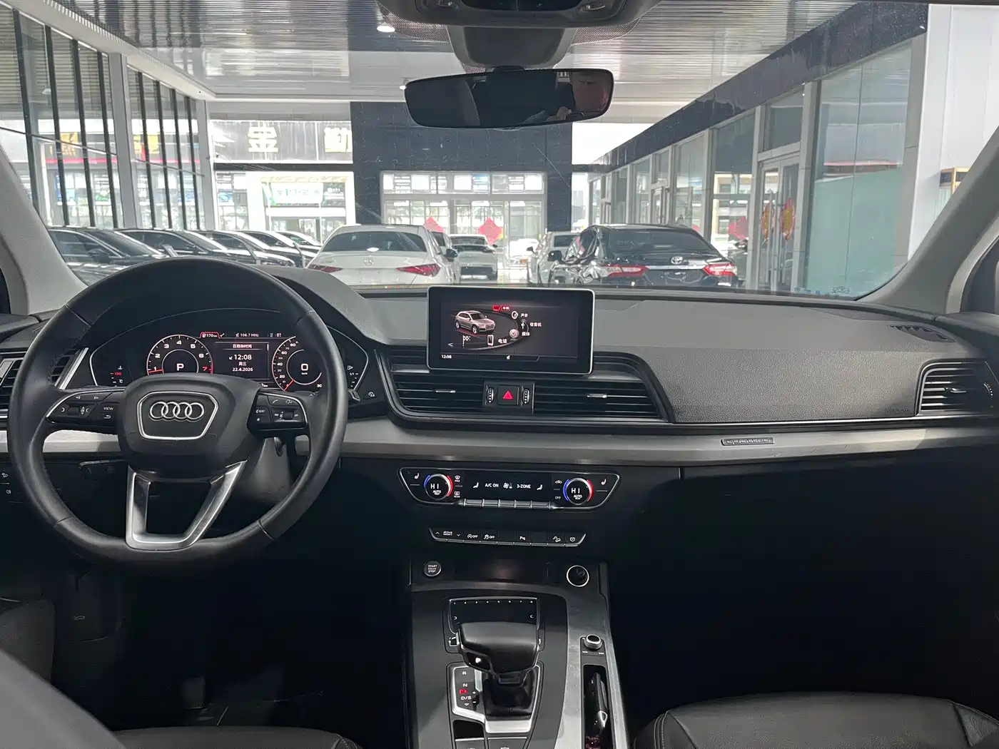 Audi Q5L 2020 40 TFSI Prestige Fashion фото 9