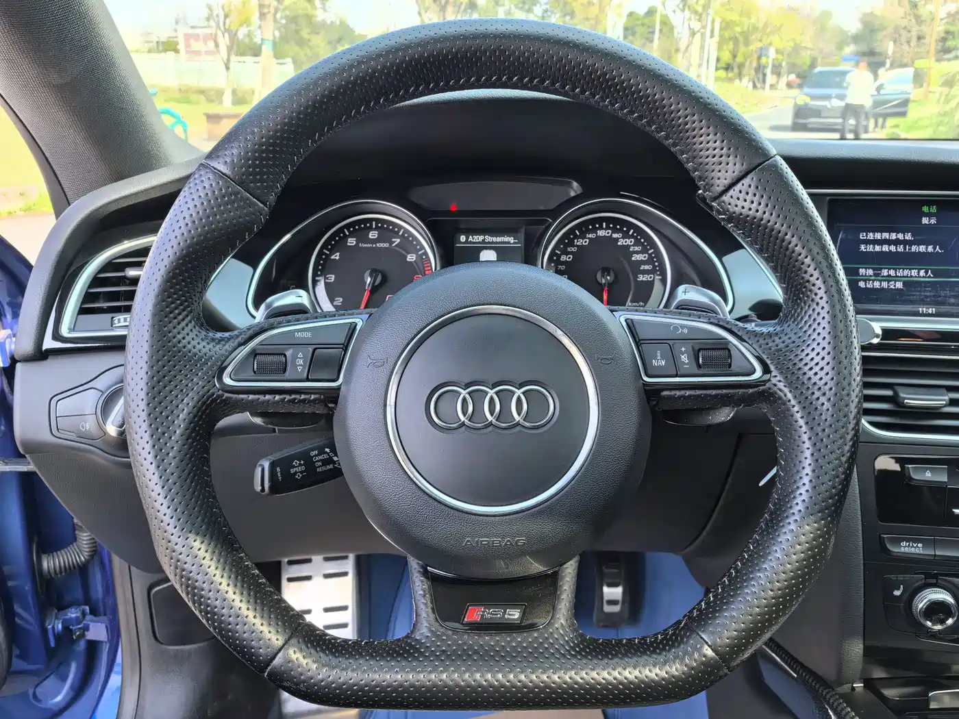 Audi RS 5 2015 2014 RS 5 Coupe Special Edition