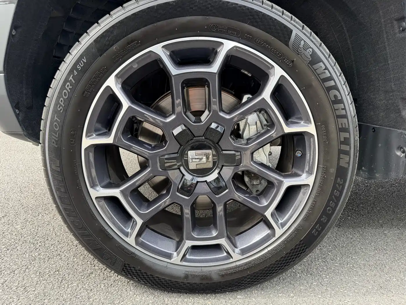 TANK TANK 700 NEW ENERGY