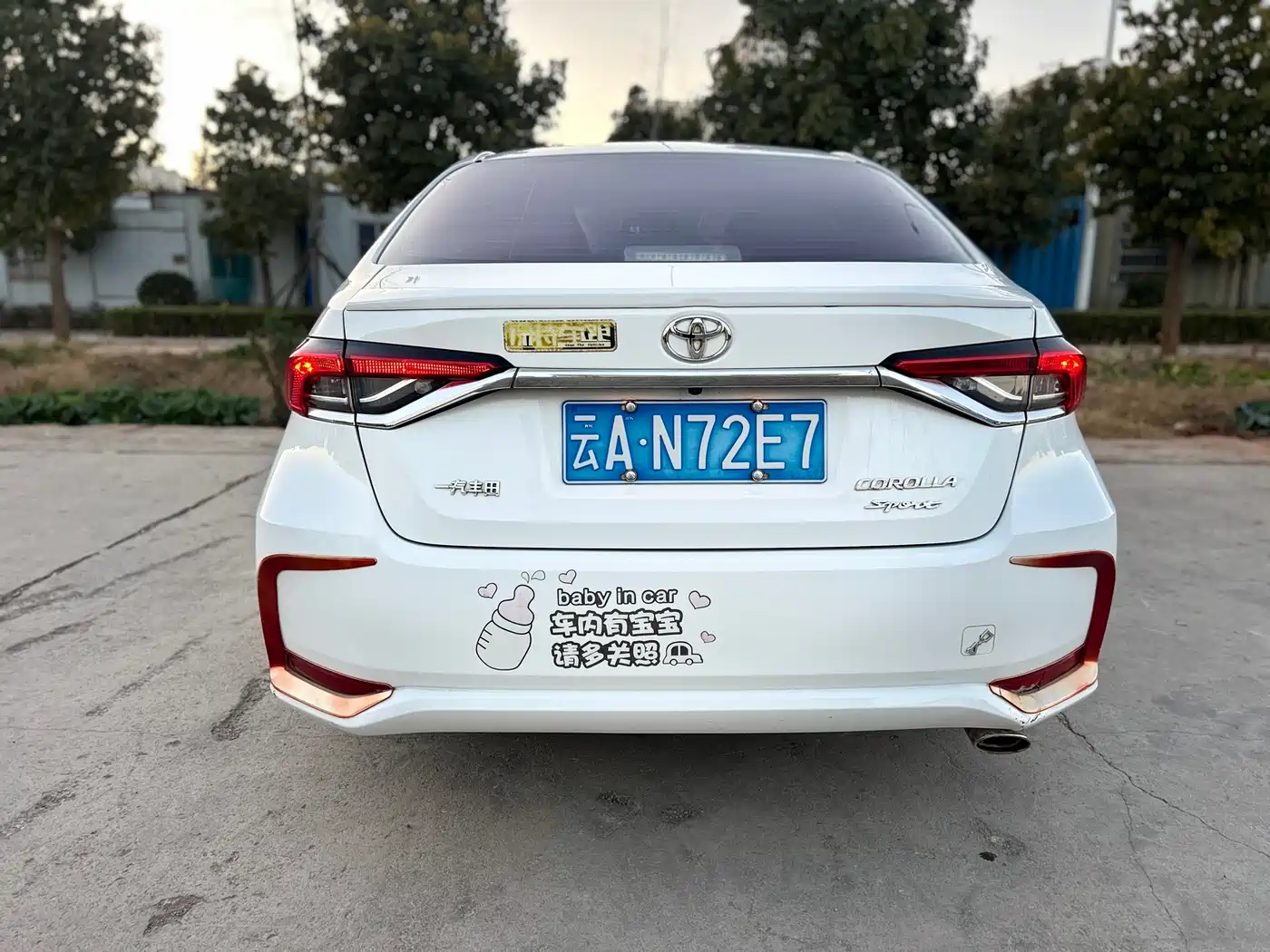 Toyota Corolla 2021 1.2T S-CVT Elite Edition фото 5