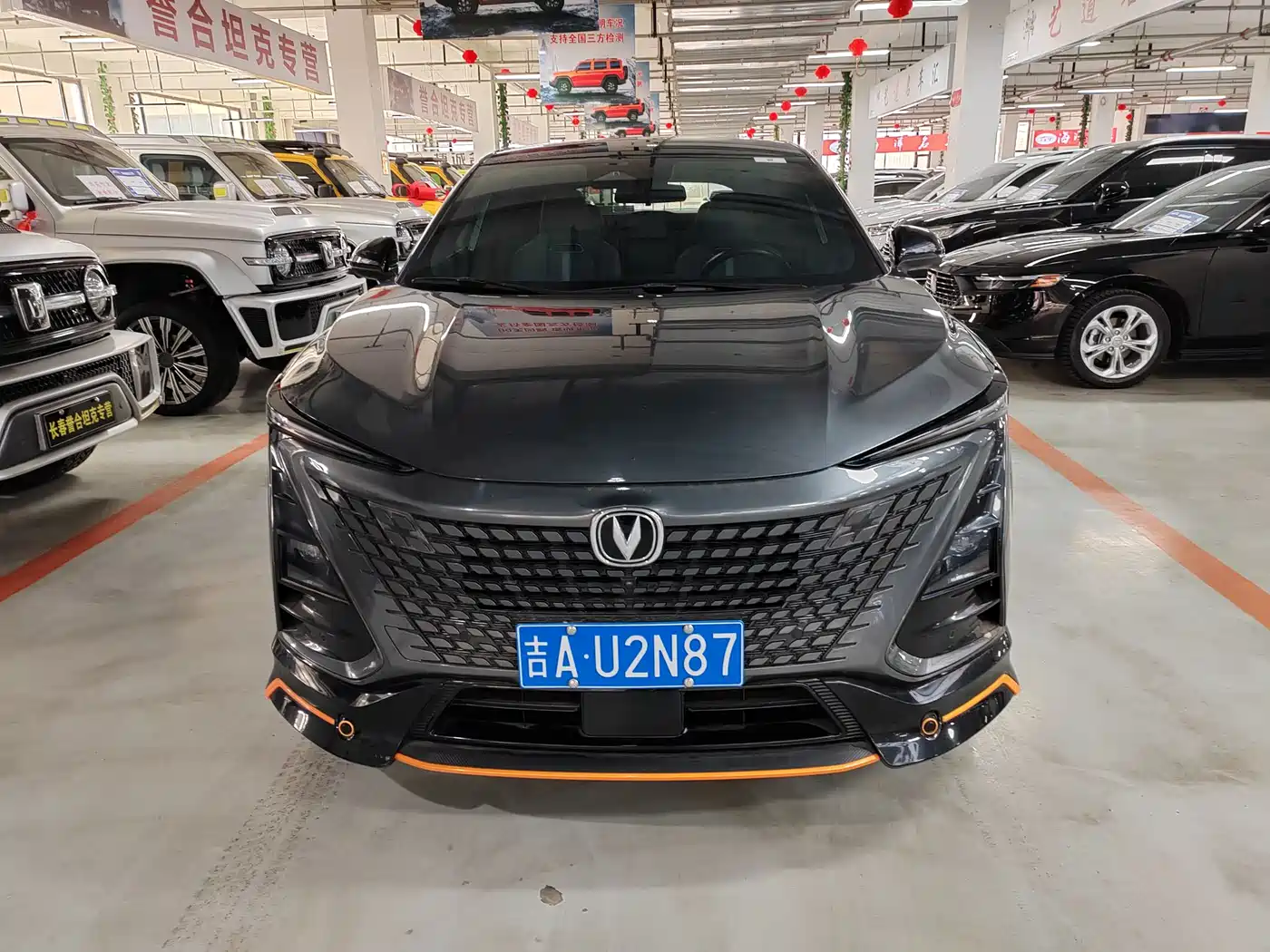 CHANGAN UNI-T