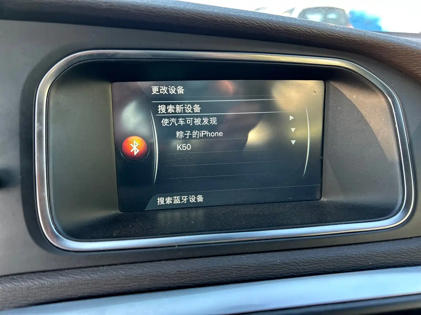Фото 22 - Volvo V40