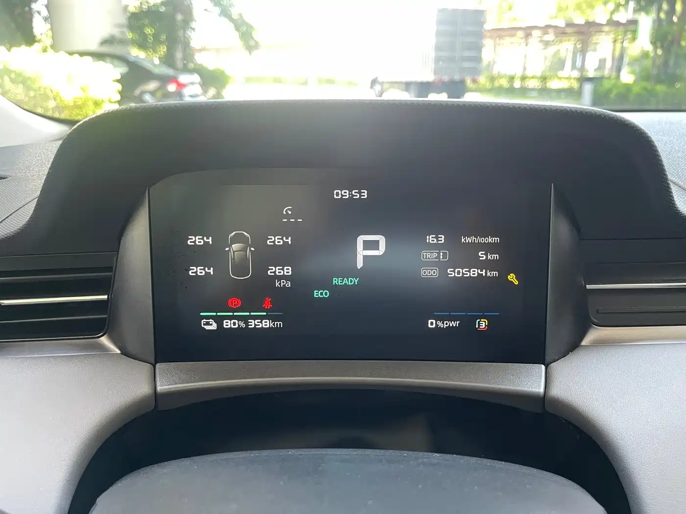 Roewe D6 2025 2025 Model 450km Premium Edition