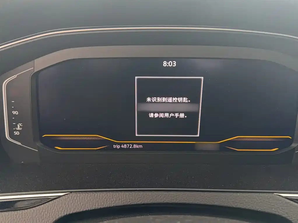 Volkswagen Weilan 2021 2.0T Comfort Edition фото 5