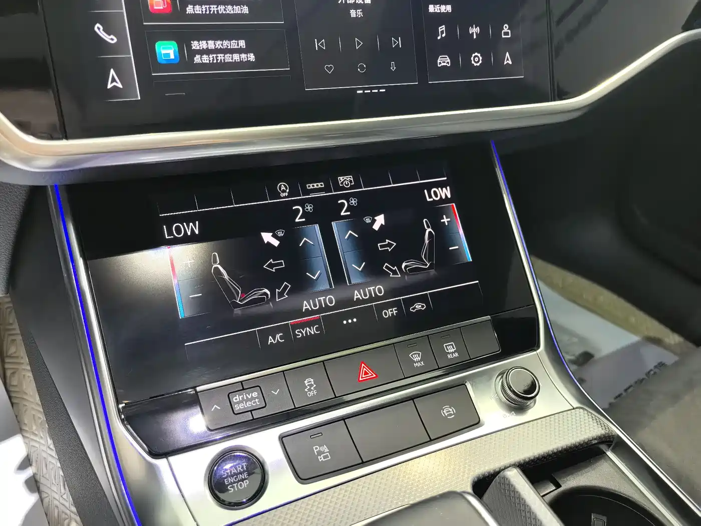 Audi A6L 2021 45 TFSI Exclusive Sport фото 9