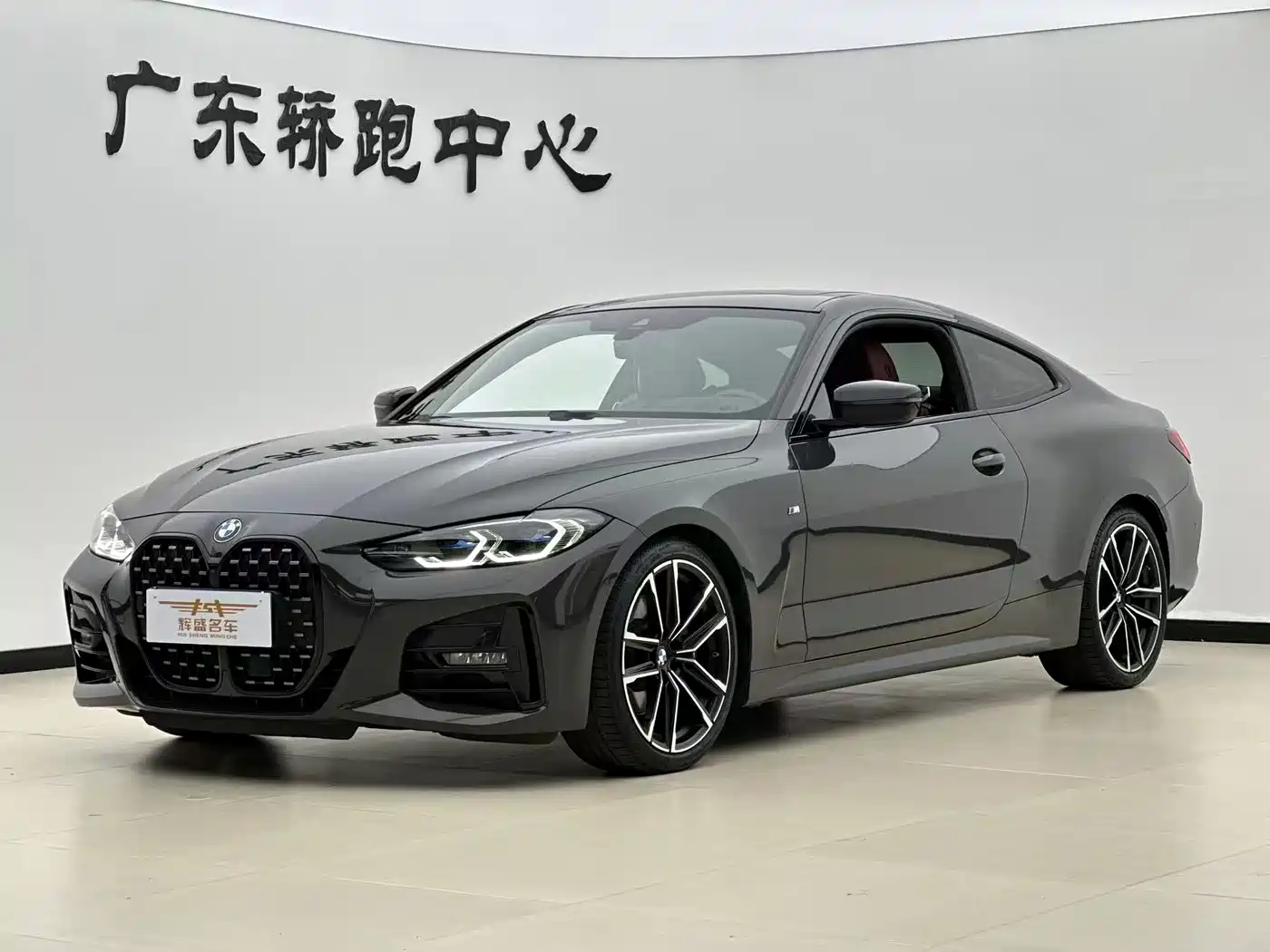 BMW 4 Series 2022 430i M Sport Shadow Night Package