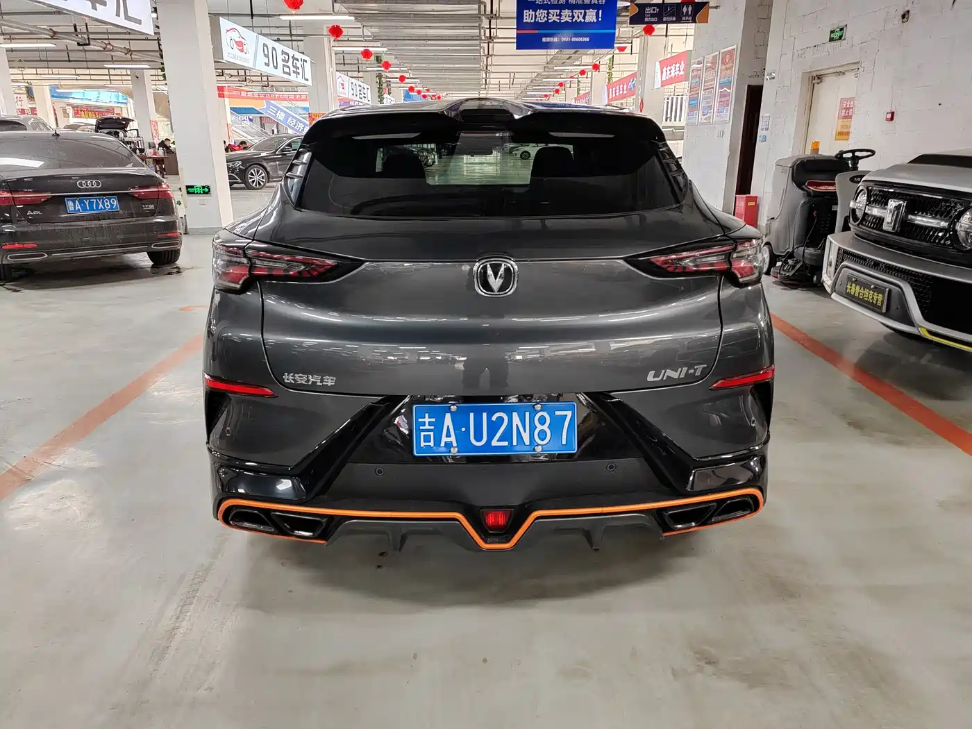 CHANGAN UNI-T