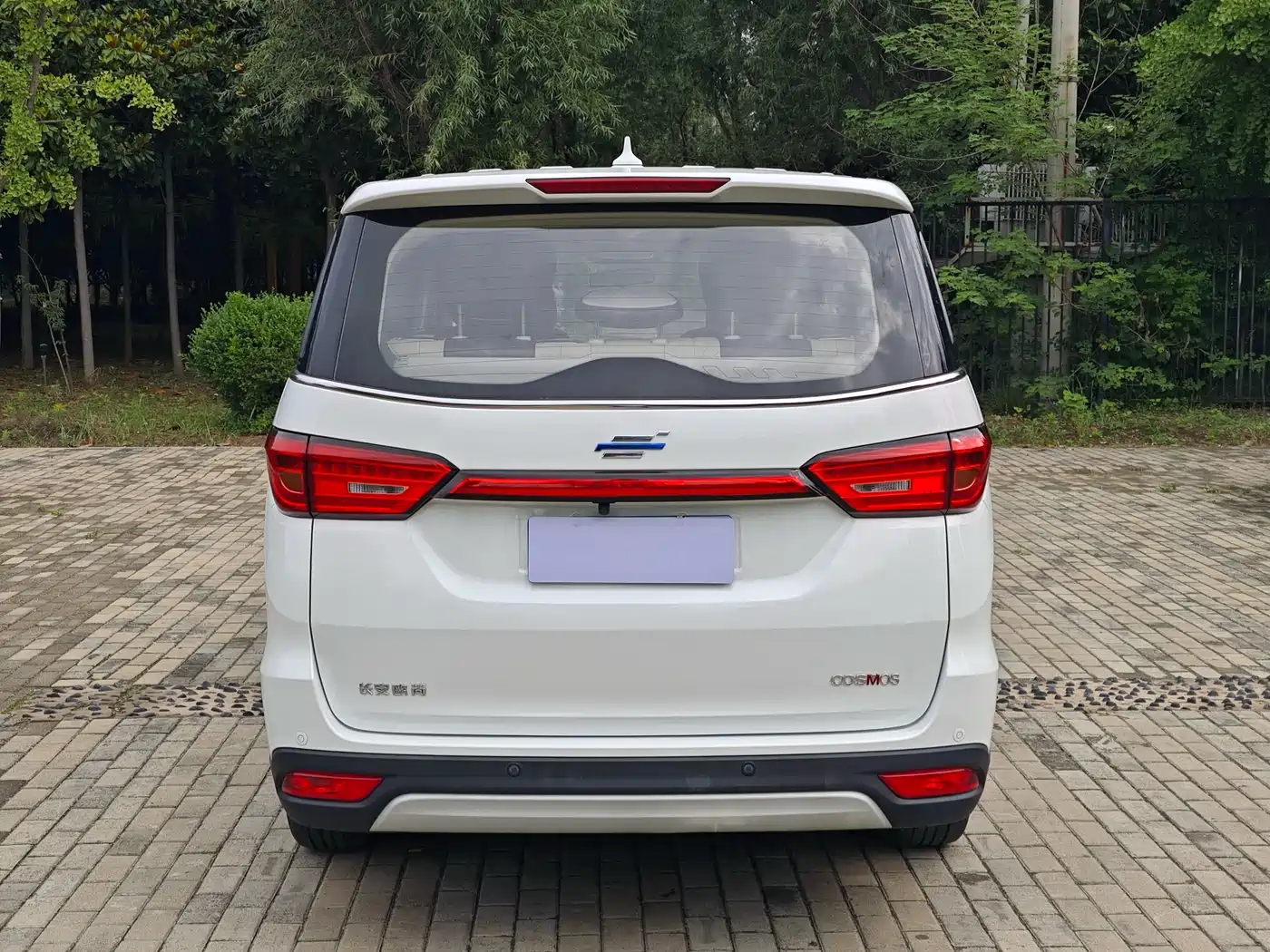 CHANGAN KESHANG