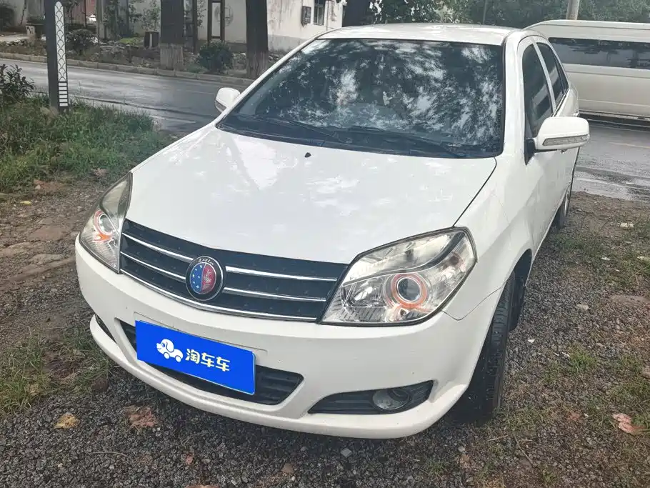Geely King Kong 2015 2015 Sedan 1.5L Manual Super Joy