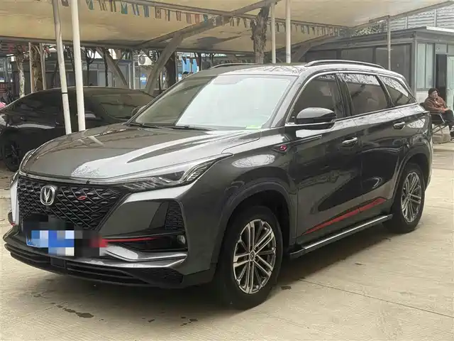 Changan CS75 PLUS 2021 Model 1.5T Automatic Luxury