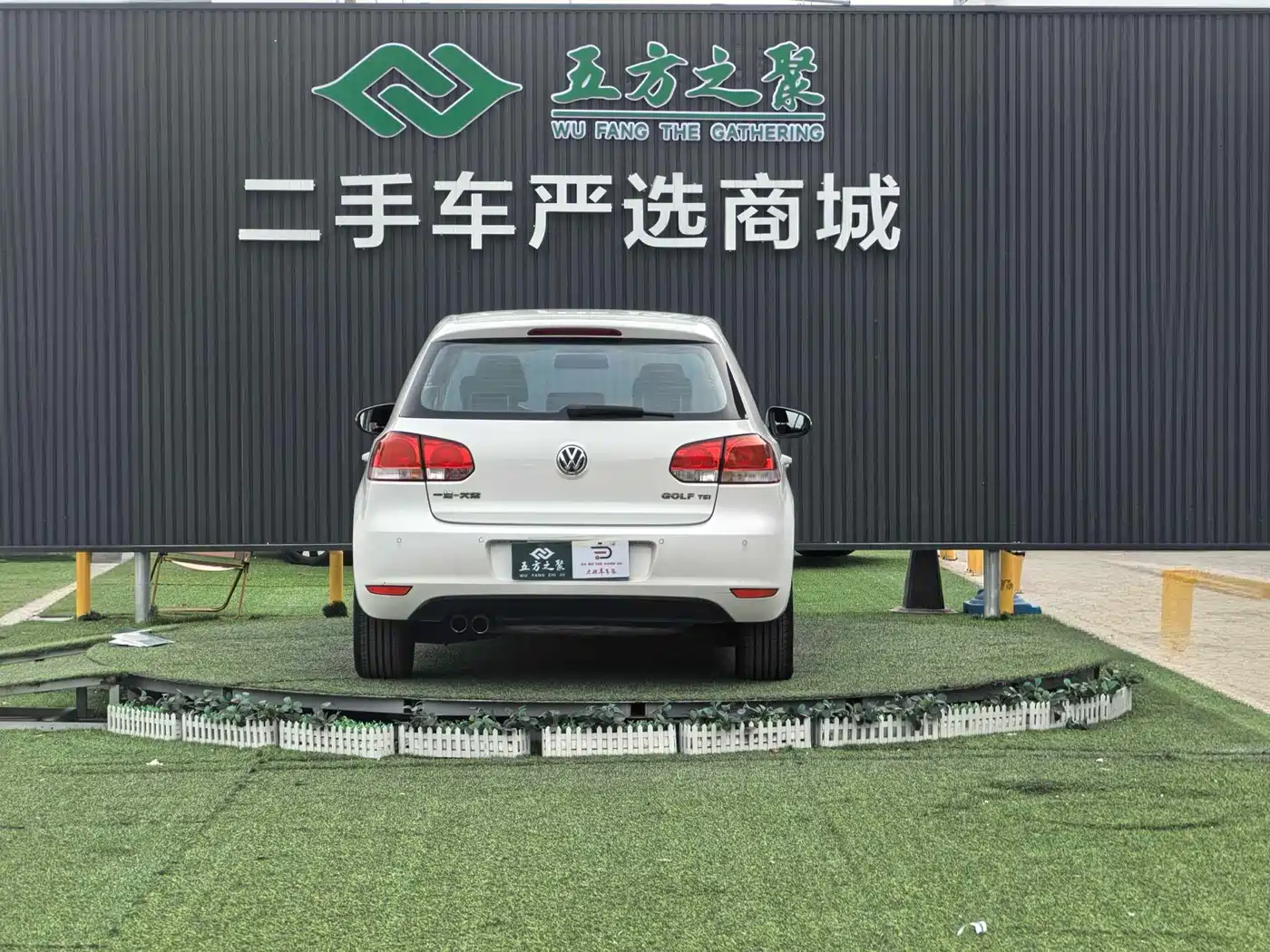 Volkswagen Golf 2012 1.4TSI Automatic Comfort фото 21