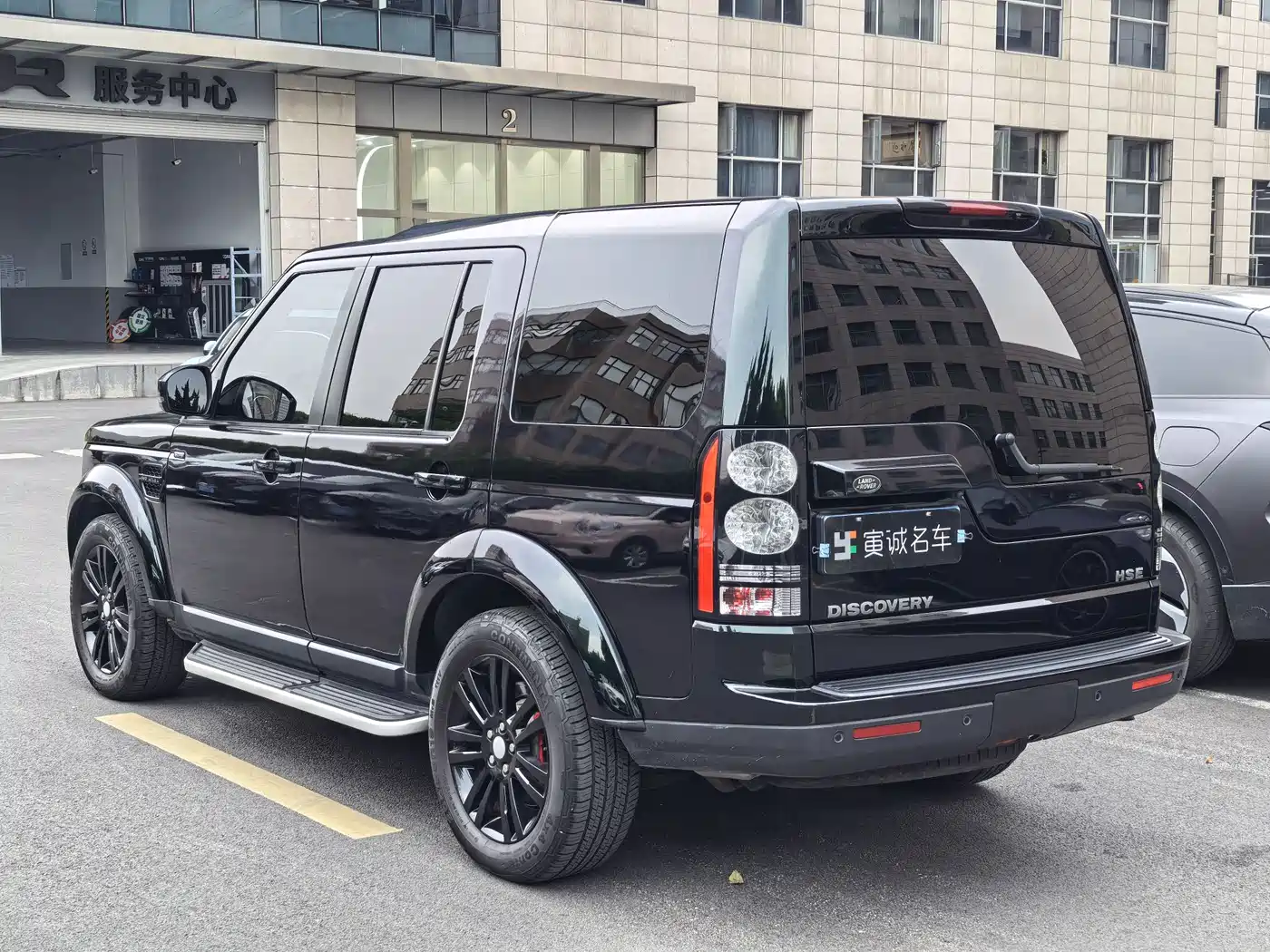 Land Rover Discovery 2016 3.0 SC V6 HSE фото 6