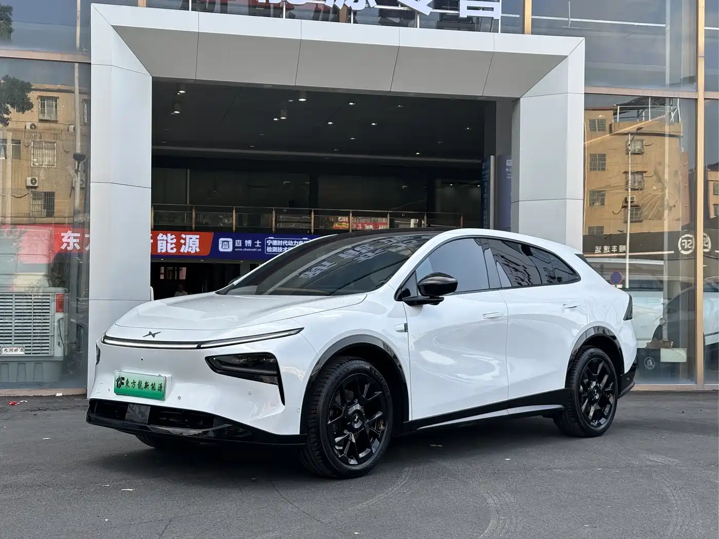 XPeng G7 2025
