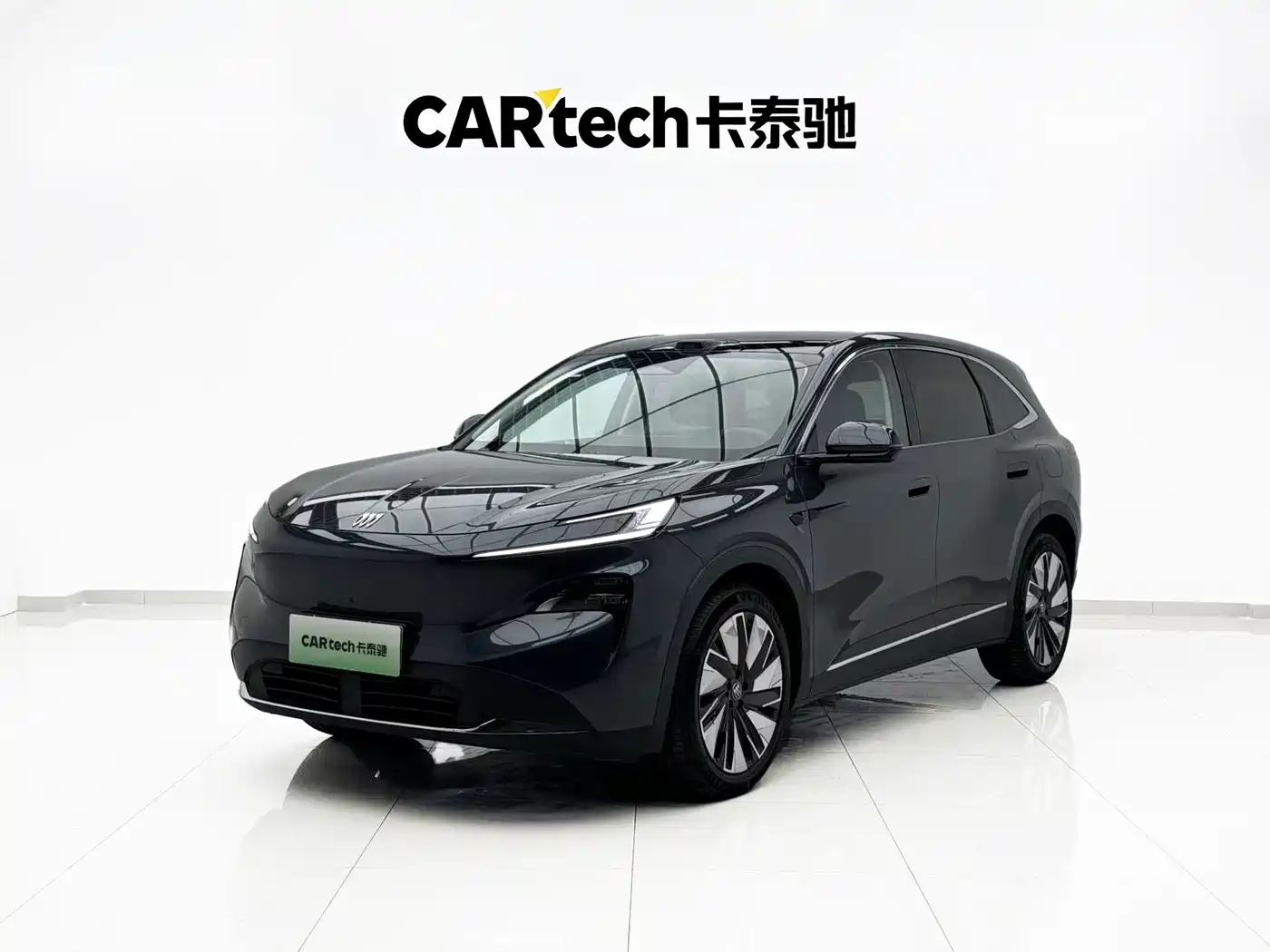 Buick Zhijing E7