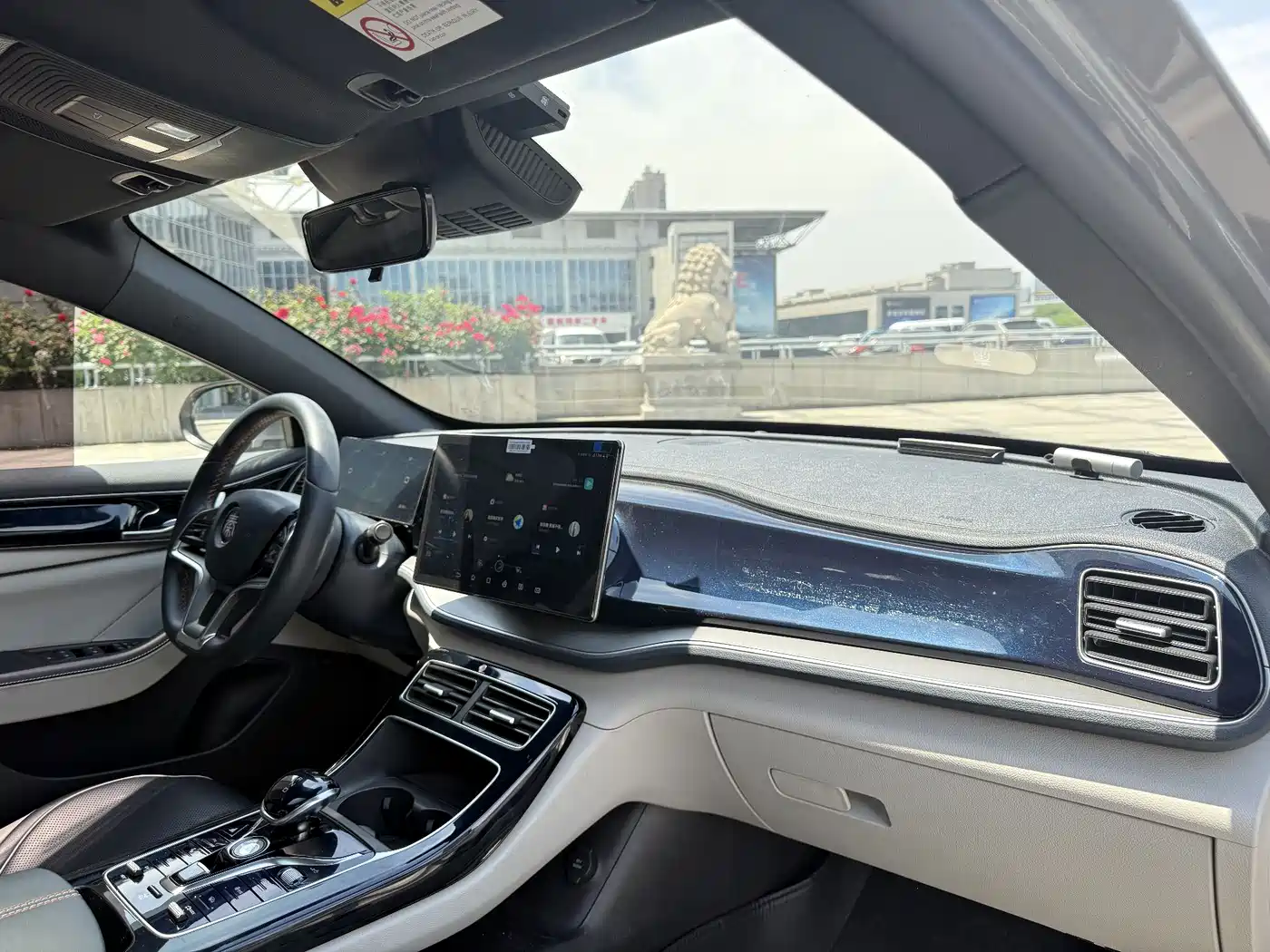 BYD Qin PLUS 2023 Champion Edition DM-i 120KM Excellence фото 14
