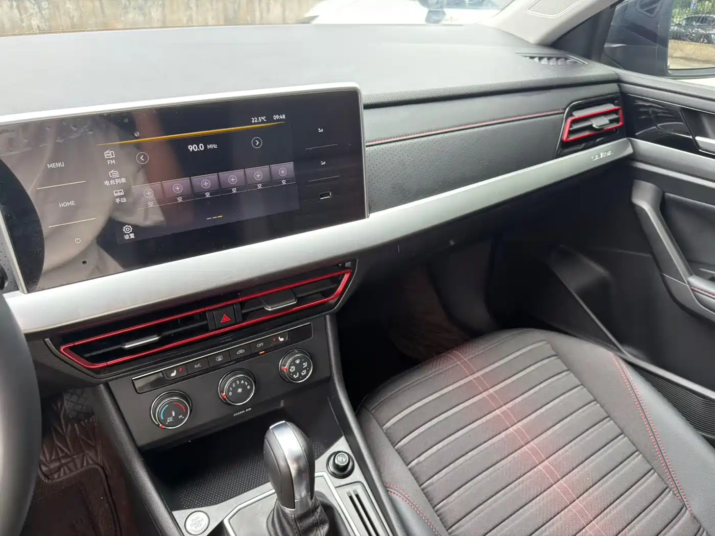 Volkswagen Lavida 2023 280TSI DSG Starlight Comfort Edition фото 12
