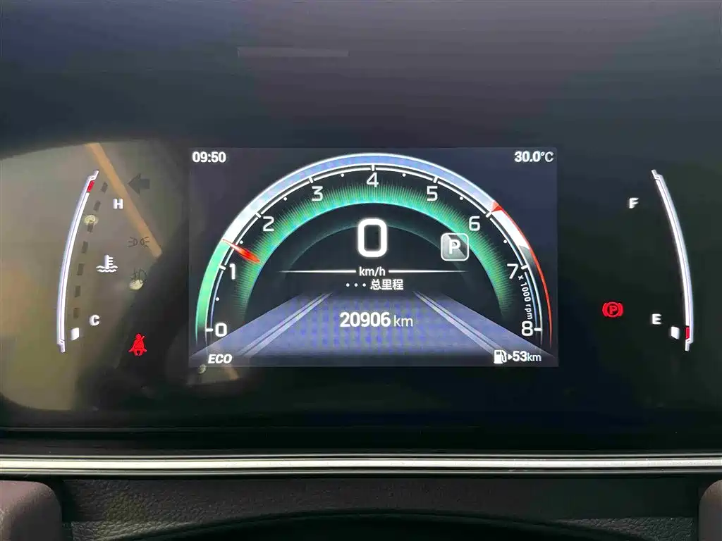 GAC Trumpchi Trumpchi M6 2023 PRO 270T DCT Elite Edition фото 11