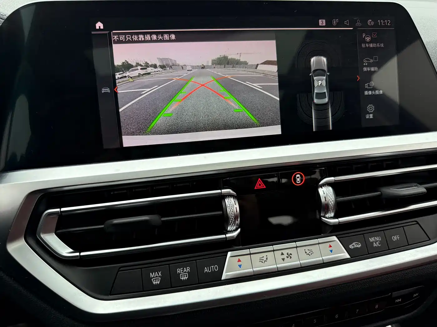BMW 3 Series 2022 325Li M Sport Shadow Edition фото 16