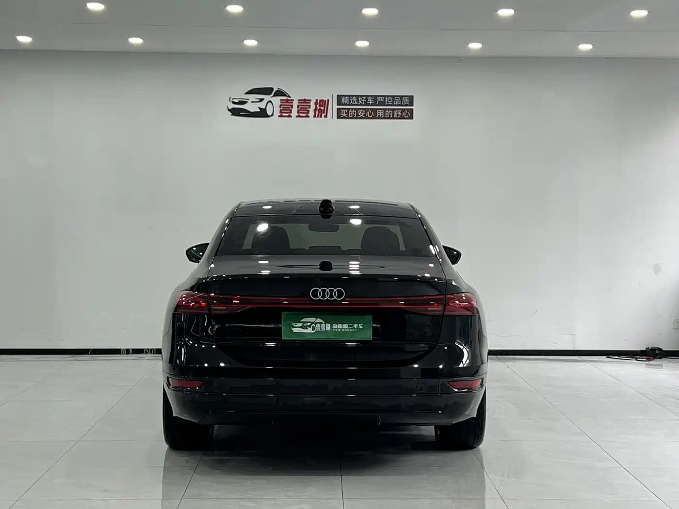 Audi A6L New Energy 2022 55 TFSI e quattro фото 3
