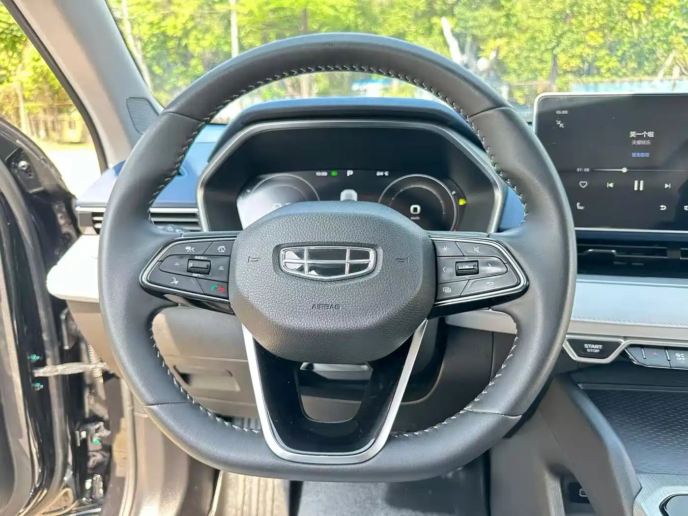 GEELY AUTOMOBILE XINGRUI