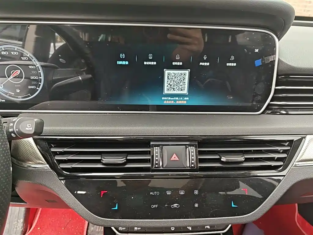 Hongqi HS5 2022 Facelift 2.0T Smart Flag Enjoyment Edition фото 13